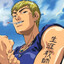 Steam avatar
