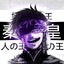 Steam avatar