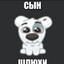 Steam avatar